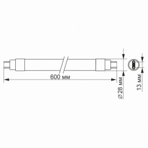 LED  VIDEX T8b 9W 0.6M 4100K  (VL-T8b-09064) 4