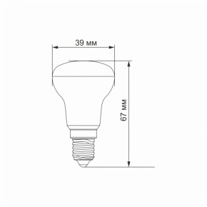 LED  VIDEX R39e 4W E14 3000K (VL-R39e-04143) 4