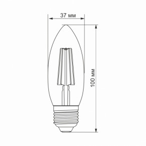   VIDEX Filament C37F 4W E27 4100K (VL-C37F-04274) 5