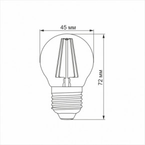 LED  VIDEX Filament G45FA 4W E27 2200K  (VL-G45FA-04272) 4