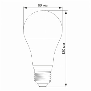 LED  VIDEX A65e 15W E27 3000K (VL-A65e-15273) 4