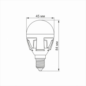 LED  VIDEX PREMIUM G45 7W E14 4100K (VL-G45-07144) 4