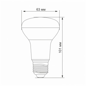 LED  VIDEX R63e 9W E27 4100K (VL-R63e-09274) 4