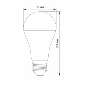 LED  VIDEX A65e 20W E27 4100K (VL-A65e-20274) 4