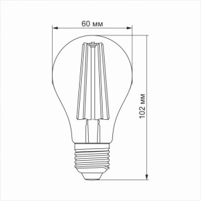 LED  VIDEX Filament A60FMD 7W E27 4100K 220V  (VL-A60FMD-07274) 4