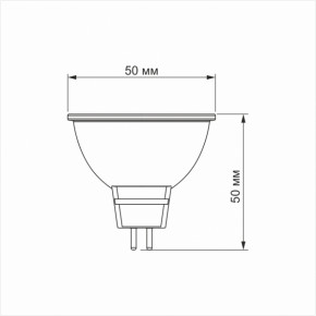 LED  VIDEX MR16eL 5W GU5.3 4100K (VL-MR16eL-05534) 4