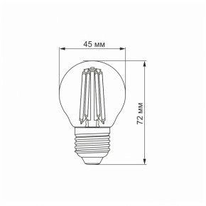   VIDEX Filament G45F 6W E27 3000K (VL-G45F-06273) 4