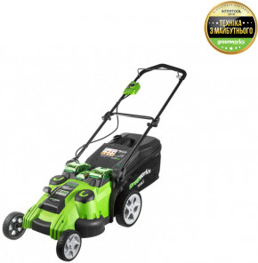  Greenworks G40LM49DB   (2500207) 3