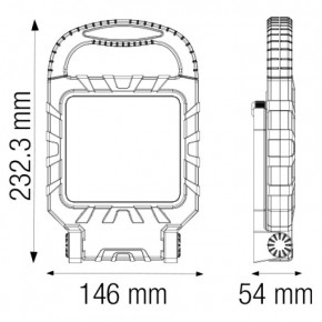    PROPORT-20 20W 6400K Horoz Electric (068-015-0020-010) 3