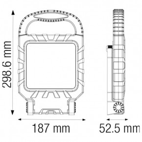    PROPORT-45 45W 6400K Horoz Electric (068-015-0045-010) 3