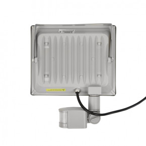  LED Lightwell LW-50W-220PIR 3