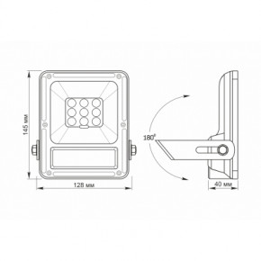 LED   VIDEX 10W 5000K  (VL-FSO-205-S) 7