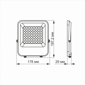 LED  VIDEX PREMIUM F2 30W 5000K - (VL-F2-305G-N) 4