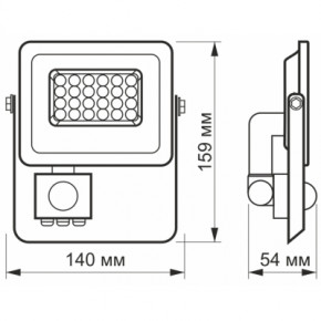 LED  VIDEX F2e 20W 5000K      (VL-F2e205W-S) 7