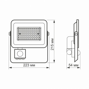 LED  VIDEX F2e 50W 5000K      (VL-F2e505W-S) 8