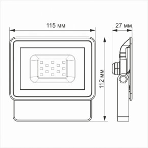 LED  VIDEX Fe 10W 5000K 12V (VL-Fe105W-12V) 4