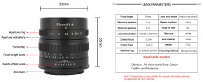  7Artisans 55mm F1.4 Sony (E Mount) 4