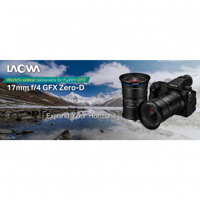  Laowa 17mm f/4 GFX Zero-D VE1740GFX 7