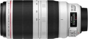  Canon EF 100-400mm f/4.5-5.6L IS II USM (9524B005) 7