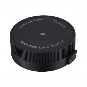    Samyang Lens Station for Sony E