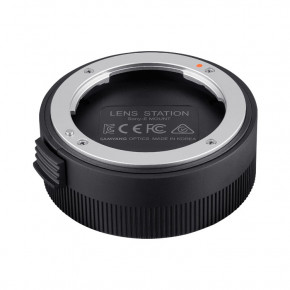    Samyang Lens Station for Sony E 8