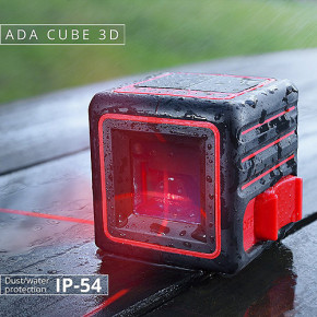   ADA Cube 3D Ultimate Edition (A00385) 7