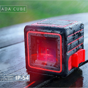   ADA Cube Professional Edition (A00343) 7