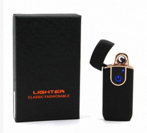   Lighter Zgp 20 (44401094)