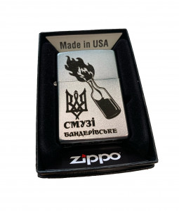   ZIPPO Satin Chrome 205      (205 BS) 4