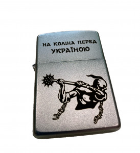   ZIPPO Satin Chrome 205        (205 HK)