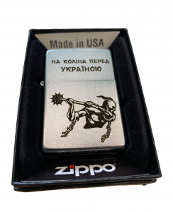   ZIPPO Satin Chrome 205        (205 HK) 4