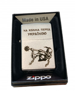   ZIPPO Satin Chrome 205        (205 HK) 6