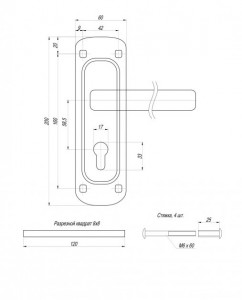   APECS 1423-CR 3