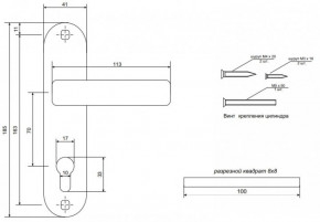   Avers 1023/60-CR (UA) 4