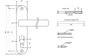   Avers 1523/60-G (UA) 4