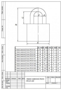   Avers PD-01-32-L 3