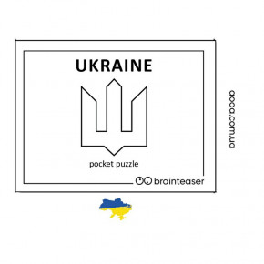 ̳   Ukraine 9001en