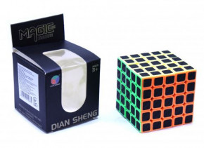   Dian Sheng Magic Square King (555) (8975-6)