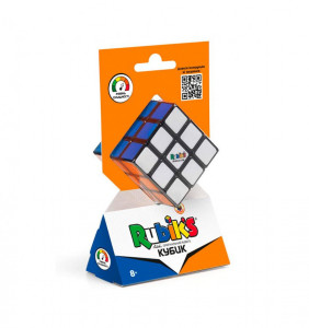  Rubik's S2  3x3 (6062624) 7