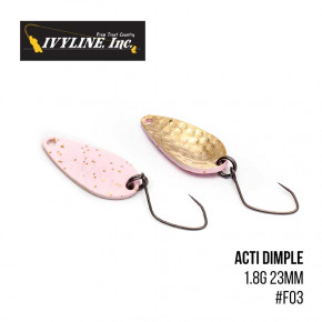  Ivyline Acti Dimple 1.8g 23mm (F03)