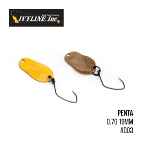  Ivyline Penta2 0.9g 22mm (D03)