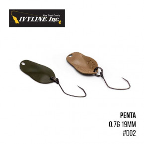  Ivyline Penta 0.7g 19mm (D02)