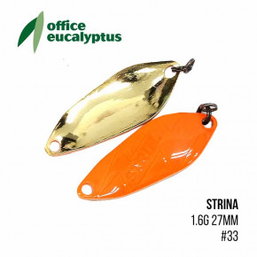  Office Eucalyptus Strina 1.6g 27mm (#33)