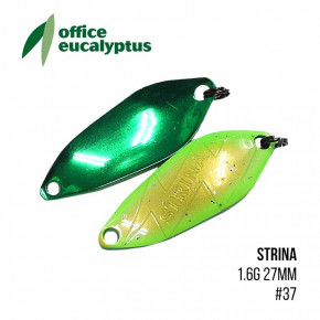  Office Eucalyptus Strina 1.6g 27mm (#37)