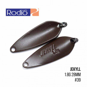  Rodio Craft Jekyll 1.8g 28mm (#39)