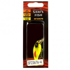  Sams Fish SF-23676-4 55 10 /