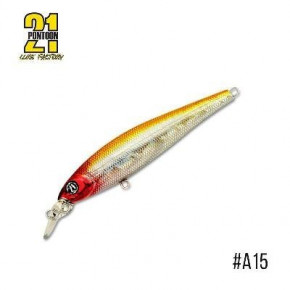  Pontoon 21 Saunda 95SP SR (95mm, 14gr) (A15)