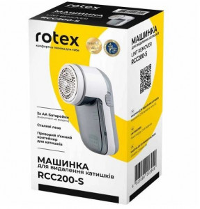    Rotex RCC200-S 8