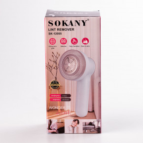     Sokany SK-12005 (SK12005) 8