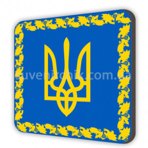   MDK_UKR011